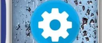 Иконка HiBit System Information 2.1.20 + Portable [En]