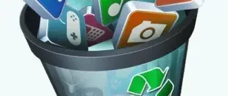 Иконка HiBit Uninstaller 2.5.70 + Portable [Multi Ru]