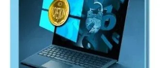 Иконка Hidden Windows 10 Features