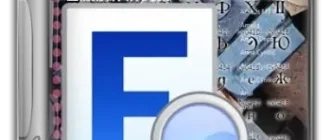 Иконка High-Logic MainType Pro 12.0.0.1293 [En]