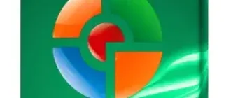 Иконка HitmanPro 3.8.15.306 (2019) PC RePack