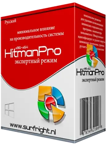Иконка HitmanPro v3.8.0 Build 294 Portable by khasia [2018, Ml Rus]