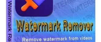 Иконка HitPaw Watermark Remover 2.2.0.25 RePack (& Portable) by elchupacabra [Multi Ru]