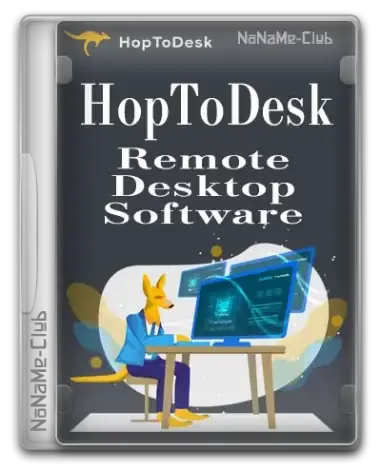 Иконка HopToDesk 1.42.4.0 + Portable [Multi Ru]