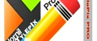 Иконка Hornil StylePix