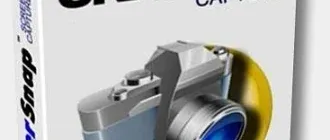 Иконка HyperSnap