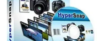 Иконка HyperSnap