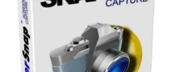 Иконка HyperSnap 8.16.06 RePack (& Portable) by TryRooM [Ru En]