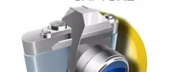 Иконка HyperSnap 8.16.08 (2018) PC RePack & Portable by TryRooM