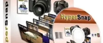 Иконка HyperSnap 8.24.03 (2023) PC RePack & Portable by TryRooM