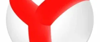 Иконка Яндекс.Браузер