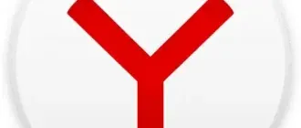 Иконка Яндекс.Браузер 18.3.1.1232 Final (2018) Multi Русский