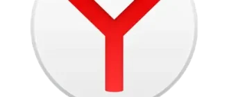 Иконка Яндекс.Браузер 20.11.1.86 (2020) PC