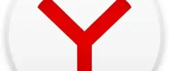 Иконка Яндекс.Браузер 20.3.0.1223 (2020) PC Portable by Cento8