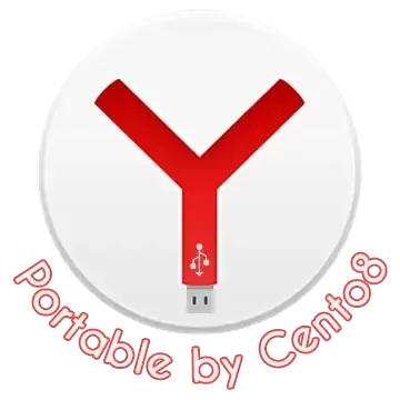 Иконка Яндекс.Браузер 22.7.0.1841 (x32) 22.7.0.1842 (x64) Portable by Cento8 [Ru]