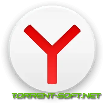 Иконка Яндекс.Браузер 23.9.3.936 (x32) 23.9.3.931 (x64) [Multi Ru]