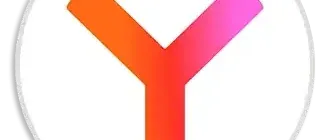 Иконка Яндекс Браузер 25.4.3.889 (x32) 25.4.3.890 (x64) [Multi Ru]