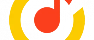 Иконка Яндекс.Музыка PLUS [v2022.12.2-5604] (2022) Android