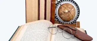 Иконка ICE Book Reader Professional 9.5.4 + Lang Pack + Skin Pack (2016) Multi Русский