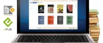 Иконка Icecream Ebook Reader