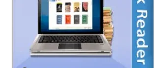 Иконка Icecream Ebook Reader PRO 5.12 RePack (& Portable) by TryRooM [2018, MULTILANG +RUS]