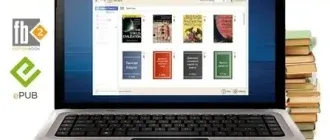 Иконка Icecream Ebook Reader Pro 5.14 (2018) PC RePack & Portable by TryRooM elchupacabra