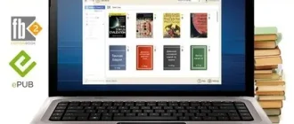 Иконка Icecream Ebook Reader Pro 5.17.0 (2018) PC RePack & Portable by TryRooM