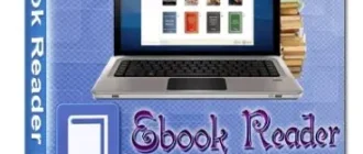 Иконка IceCream Ebook Reader Pro 6.25 RePack (& Portable) by TryRooM [Multi Ru]