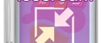 Иконка Icecream Image Resizer Pro 2.13 [Multi Ru]