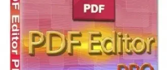 Иконка Icecream PDF Editor PRO 2.61 RePack (& Portable) by elchupacabra [Multi Ru]