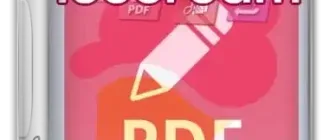 Иконка Icecream PDF Editor Pro 3.20 [Multi Ru]