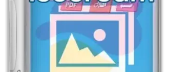 Иконка Icecream Slideshow Maker PRO 5.10 [Multi Ru]