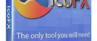 Иконка IcoFX 3.5 (2021) РС RePack & Portable by KpoJIuK