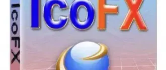 Иконка IcoFX 3.7 (2022) РС RePack & Portable by KpoJIuK