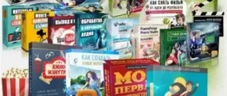 Иконка Игорь Лохман, Александр Борисов Видеомастер. Супер-комплект (2016) Видеокурс