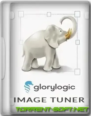 Иконка Image Tuner Pro 9.9 RePack (& Portable) by elchupacabra [Ru En]