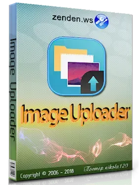 Иконка Image Uploader 1.3.2 Build 4643 Beta (2018) РС + Portable