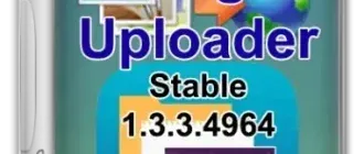 Иконка Image Uploader 1.3.3 Build 4964 + Portable [Multi Ru]