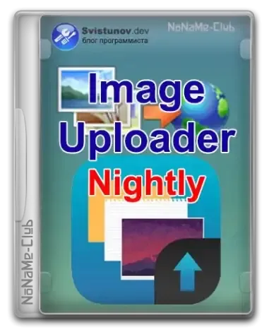 Иконка Image Uploader 1.4.1 Build 5175 Nightly + Portable [Multi Ru]