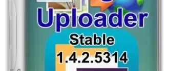 Иконка Image Uploader 1.4.2 Build 5314 + Portable [Multi Ru]