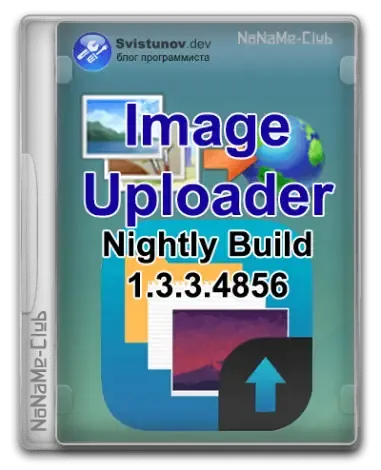 Иконка Image Uploader Nightly Build 1.3.3.4856 + Portable [Multi Ru]