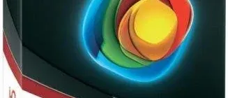 Иконка Incomedia WebSite X5 Evolution