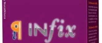 Иконка Infix PDF Editor Pro 7.2.7 Final (2018) PC RePack & Portable by TryRooM