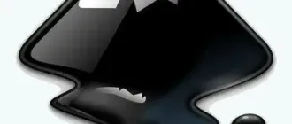 Иконка Inkscape 1.1 (2021) PC + Portable