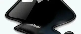 Иконка Inkscape 1.3 + Portable [Multi Ru]