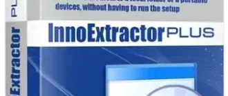 Иконка InnoExtractor Plus 6.2.0.415 RePack (& Portable) by Dodakaedr [Ru En]