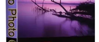 Иконка inPixio Photo Cutter 10.5.7633 (2021) РС RePack & Portable by TryRooM