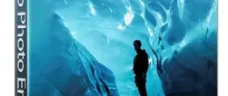 Иконка inPixio Photo Eraser 10.1.7389 (2920) РС RePack & Portable by TryRooM