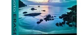 Иконка inPixio Photo Eraser 10.4.7612 RePack (& Portable) by TryRooM [Ru En]