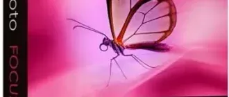 Иконка inPixio Photo Focus Pro 4.12.7759 RePack (& Portable) by TryRooM [Ru En]